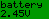 battery /2.45V